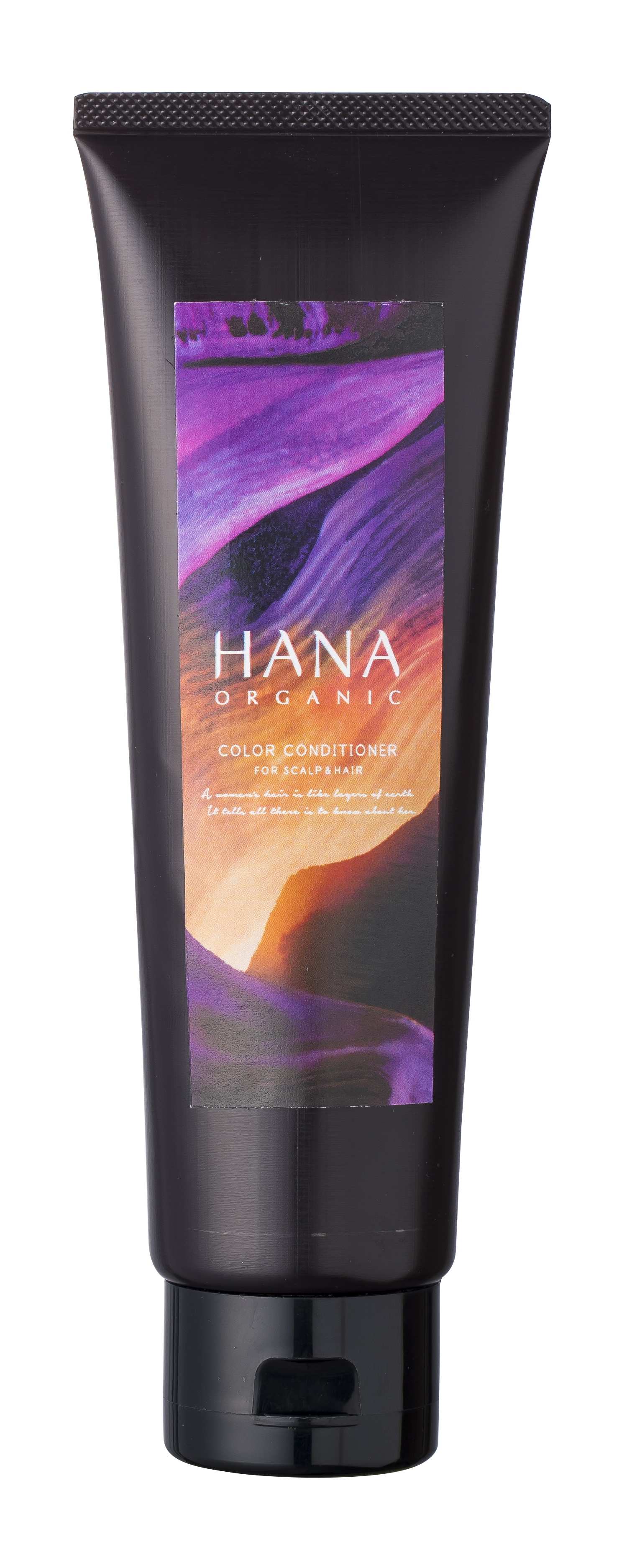 【新色登場】フローラルな香りに癒やされながら自宅で髪を染める。Amazonで1位獲得* の天然由来成分95%以上のカラーコンディショナーに、自然な明るさを引き出す新色『ベージュブラウン』が登場！