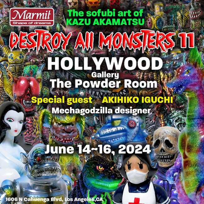 【ハリウッドで再び】赤松和光個展「Destroy all monsters 11」に「T-BASE」が参加します