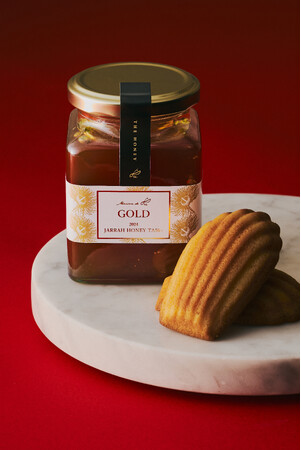 ジャラハニーやオリーブオイルを使用した贅沢な焼き菓子が誕生