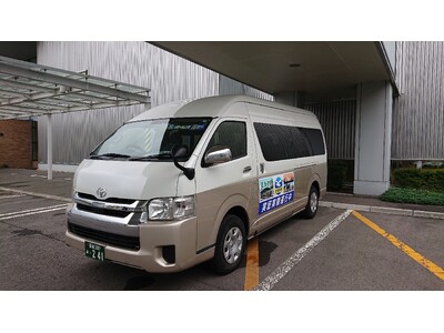 函館空港から檜山３町への乗合タクシー実証運行
