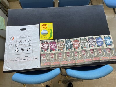 【５月22日（木）開催】エスコンフィールドHOKKAIDOでの「るもい地域のプロモーション」について