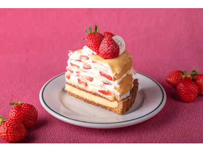 驚異の“32層”！マザームーンカフェから、もちもち食感が進化した「苺×ミルクレープ×チーズケーキ」の贅沢タルトが新登場