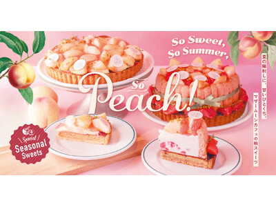 ケーキにパスタ、桃尽くし！7月1日より桃が主役の贅沢メニューがマザームーンカフェで登場！