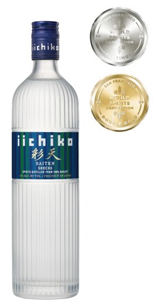 プレスリリース「世界最大の蒸留酒品評会「SFWSC 2025」にて本格麦焼酎『iichiko彩天』がプラチナ賞を初受賞！」のイメージ画像