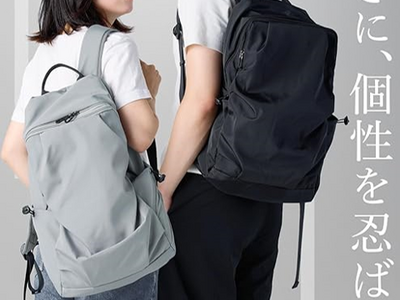 KACHIKAの人気リュックがAmazonベストセラーを獲得！通勤・通学から旅行、防災まで　機能性抜群のリュックサック