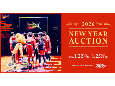 �X�|�I�N�ɂāA�O���l�I�t�F�j�b�N�X��2026 NEW YEAR�I�[�N�V�������J��