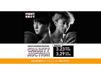 ���É��_�C�������h�h���t�B���Y�̃I�t�B�V�����t�H�g�O���t�@�[�A�ēc �S�󎁂ɂ��X�|�[�c�h�L�������^���[��i�����o�I�N�ɏo�i