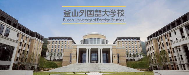プレスリリース「韓国・釜山外国語大学（BUFS）、長崎市で滞在型の企業連携研修 【長崎クリエイティブCAMP2025】へ参加。　コミュニティメディアのICT教育プログラムで、生成AI活用し社会課題を可視化」のイメージ画像