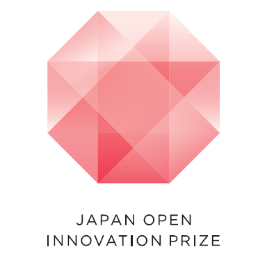 『第8回 日本オープンイノベーション大賞』の表彰対象となる取組を公募しています