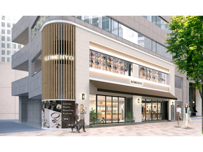 建物にもとことん“リユース”にこだわった、空間ごとサステナブルな店舗「KOMEHYO 神戸三宮店」移転リニューアル