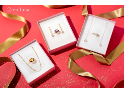 サステナブルジュエリー「mi luna（ミ・ルーナ）」 ホリデーシーズンを彩る天然石やパールを使った3種のクリスマス限定セットを販売