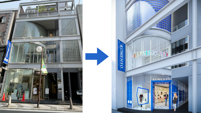 【大阪・心斎橋】ブランドリユースショップ「KOMEHYO 心斎橋店」が10月1日、15年を経てリニューアルオープン！