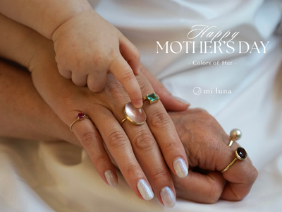 天然石ジュエリーの「mi luna」、母の日の特別企画「Colors of Herー母の日に、想いの色をー」開催
