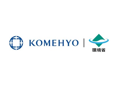 株式会社コメ兵、鑑定体験イベント「KOMEHYOキッズアカデミー2026」にて環境省の後援を取得