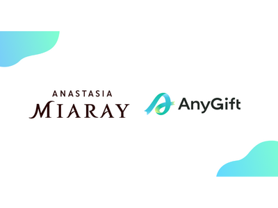 アナスタシア ミアレ公式オンラインショップにて、店舗で使える『AnyGift』のデジタルチケットを導入