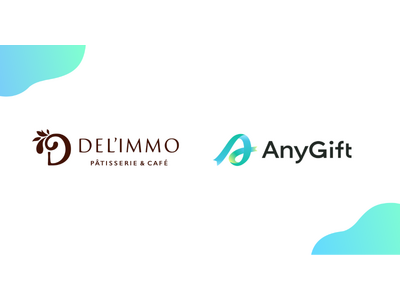 デリーモ公式オンラインショップにて、eギフトサービス『AnyGift』を導入