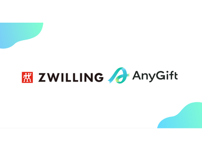 �c���B�����O�����I�����C���V���b�v�ɂāAe�M�t�g�T�[�r�X�wAnyGift�x�𓱓�