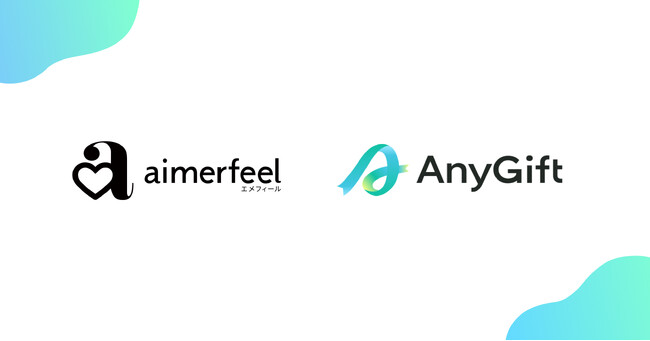 SNS総フォロワー800万人越えの人気ランジェリーブランド「aimerfeel」にて、eギフトサービス『AnyGift』を導入