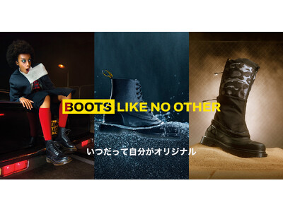 Dr. Martens が 2024 AW シーズンを象徴するグローバルキャンペーン “BOOTS LIKE NO OTHER” を 2024 年 10 月 4 日(金)よりスタート