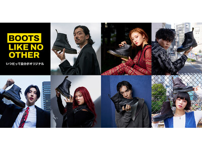 Dr. Martens THE 1460 BOOTの進化を体現するブランドキャンペーン“BOOTS LIKE NO OTHER”日本限定スペシャル連載コンテンツを10月17日(木)よりスタート