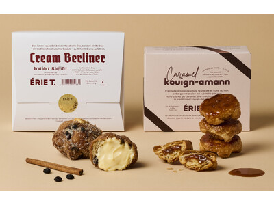 【東京駅限定・新スイーツブランド】世界の伝統菓子を自由に掛け合わせる・新感覚スイーツブランド「ERIE ...