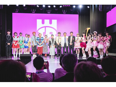 『世界アイドル共和国』開国式典開催！　河村たかし議員も登壇