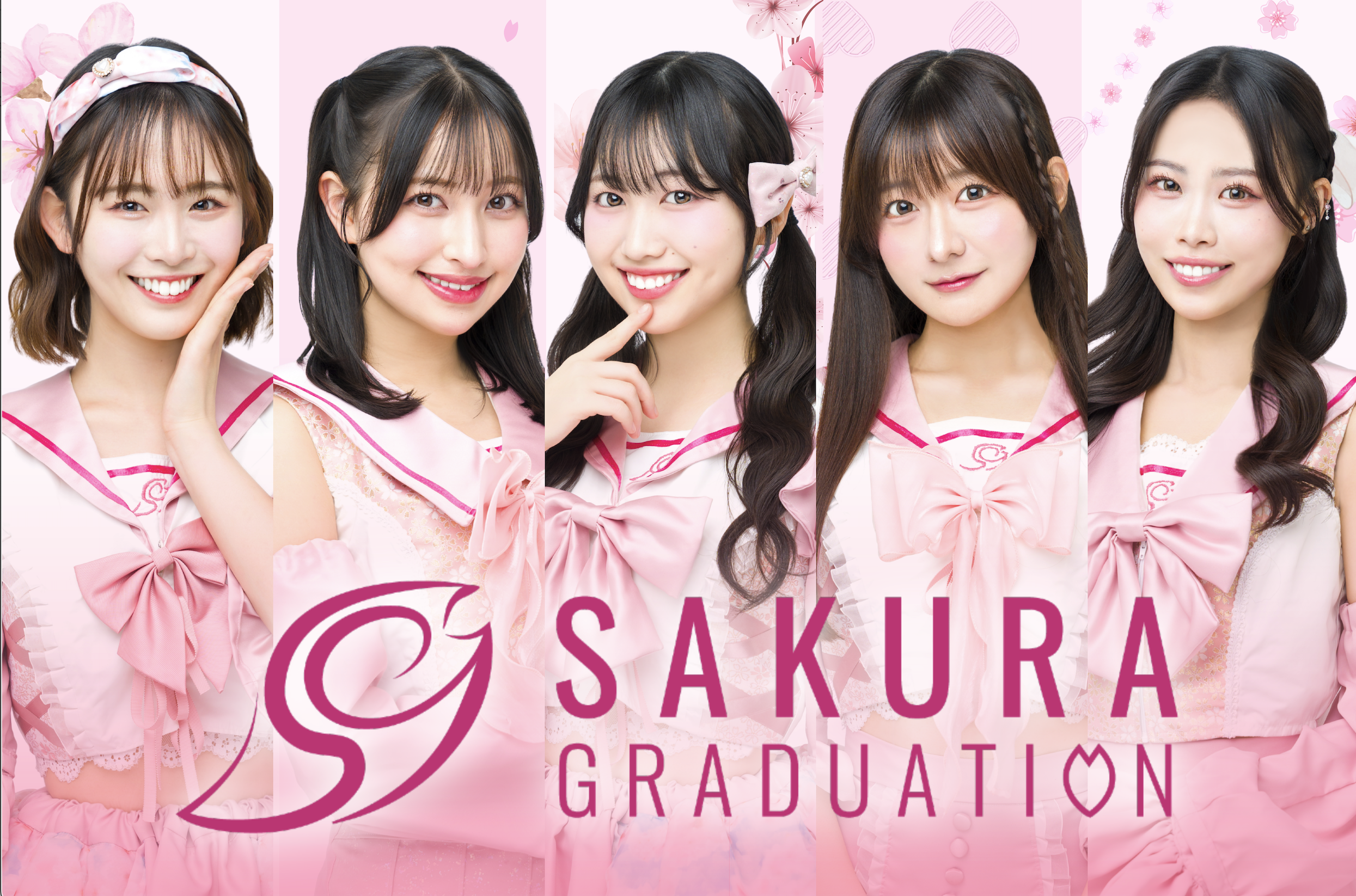 “現役アイドルグループがあっとほぉーむカフェのメイドとしてお給仕”――かつてない異色のコラボが実現！