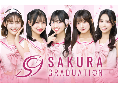 “現役アイドルグループがあっとほぉーむカフェのメイドとしてお給仕”――かつてない異色のコラボが実現！