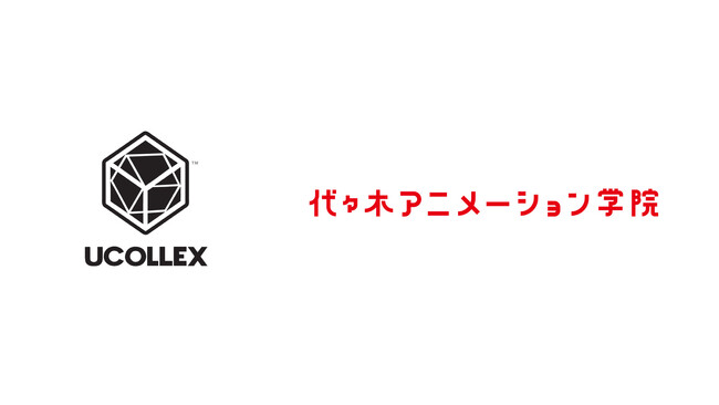 メタバースおよびWeb3.0領域におけるUCOLLEX INTERNATIONAL LIMITEDと株式会社代々木アニメーション学院の包括事業契約について