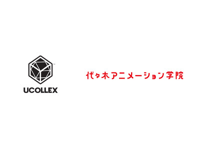 メタバースおよびWeb3.0領域におけるUCOLLEX INTERNATIONAL LIMITEDと株式会社代々木アニメーション学院の包括事業契約について
