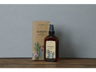 8kgから1gしか取れない希少な「ウチワサボテンオイル」を配合した髪のエイジングオイル「SA BEAUTE（サボーテ）」