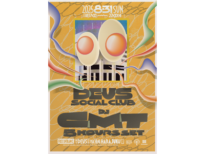 【入場無料】DJ CMTによる5時間セット - 原宿でDEUS SOCIAL CLUB開催！