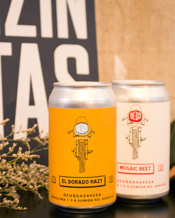 【新登場】Deus Ex Machinaから、アートのような美しいクラフト缶ビール2種が誕生