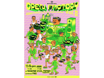 「Deus Cafe、今週末11月8日(土)開催の『OPEN FACTORY vol.2』に出店」