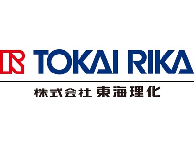 東海理化、遠隔監視システム　川崎市が実施する自動運転バスの実証実験に参画