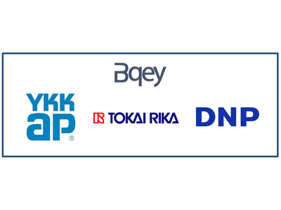 東海理化と大日本印刷、YKK APの社用車に「飲んだら乗れない仕組み」を提供