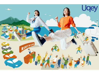 東海理化の無人レンタカーアプリ「Uqey」、沖縄県の店舗を追加