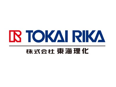 東海理化、川崎鶴見臨港バス「2024バステクフォーラム」に初出展