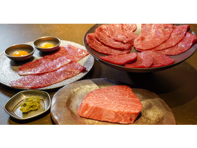 宮崎牛の激レア希少部位を緊急入荷！銀座の高コスパ焼肉店『YAKINIKU MARUUSHI』で10月25...