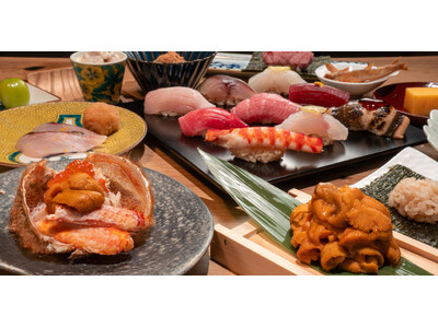 『GINZA SUSHI BANYA KAI』で2月13日(火)より1周年の感謝をこめた豪華お通しを原価で提供