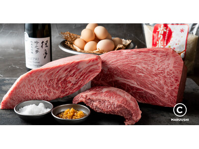 銀座の焼肉店から日本各地の食の魅力を発信！マルウシミートが「日本のうまいもん発見プロジェクト」始動。第1...