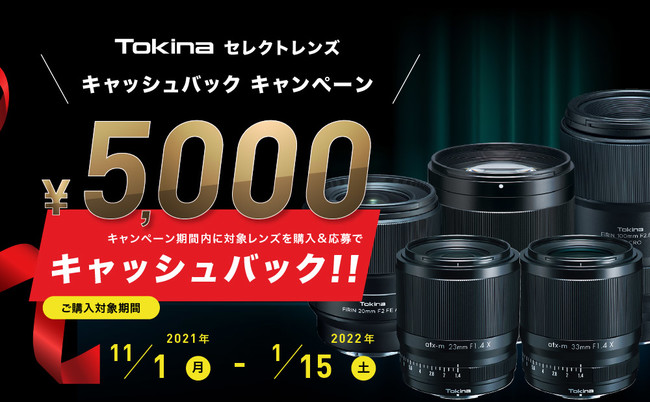 gLi[YLbVobNLy[{̂m点