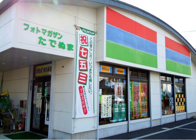 ЃPR[EgLi[AQnːsƕsŁAʐ^piɊւZ~i[JÁB