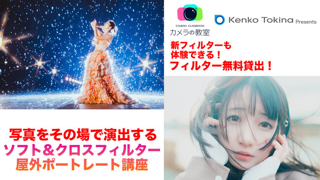 416ijJ̋R{Eʐ^̏ŉou\tg&NXtB^[O|[g[guv