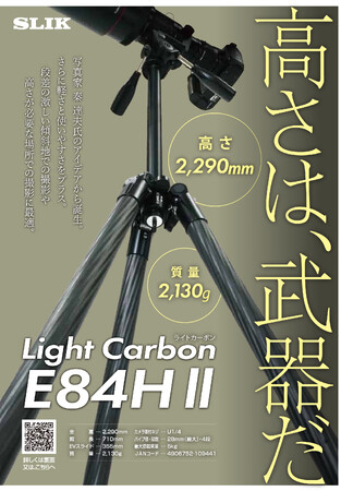 2.13kg2m̃CgJ[{E84 H܂ށACgJ[{uE8vn3킪f`FW