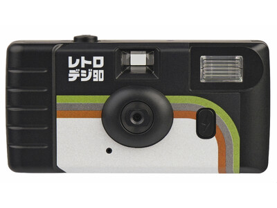 巻き上げカメラ風トイデジタルカメラ「レトロデジ90」