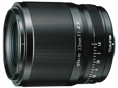 軽い・明るい、静かで速いAF。トキナーから、富士フイルムX用レンズ「atx-m 23mm F1.4 X」「atx-m 33mm F1.4 X」