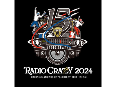 FM802が送るロック大忘年会「FM802 RADIO CRAZY」 LIVE HOUSE Antenna出演者決定！