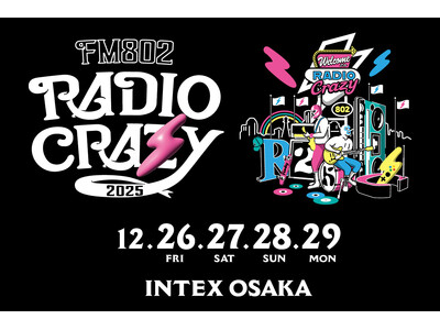 FM802が送るロック大忘年会『RADIO CRAZY』全日程のタイムテーブルを発表！