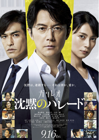 fKIwق̃p[hxJLOXyVԑgFM802ŕI